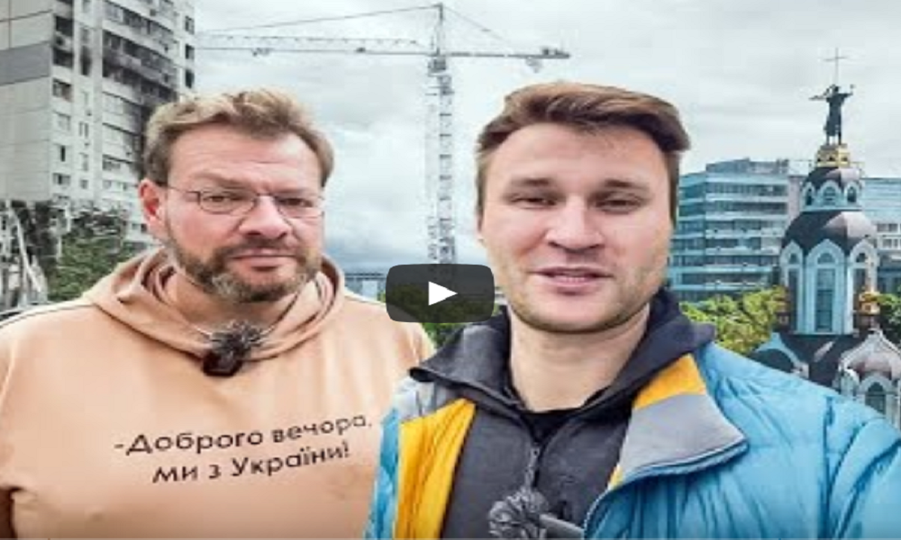 План Маршала для України або Як правильно відбудувати державу