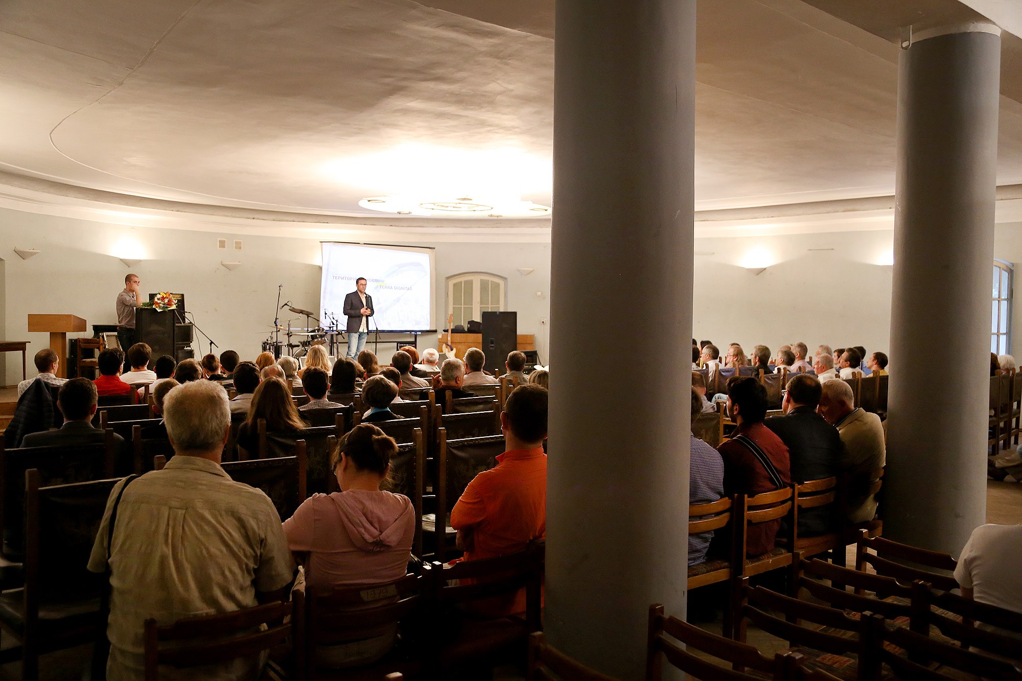 Звернення президента Національна Спілка Архітекторів України