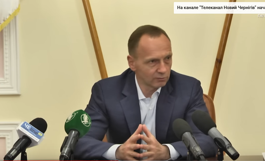 Залучення допомоги для відновлення міста: результати поїздки Владислава Атрошенка до Давосу